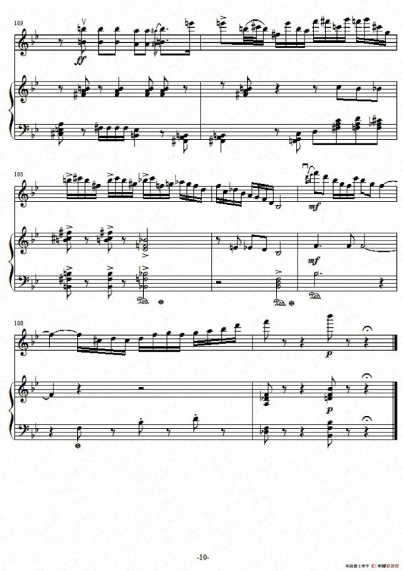 欢（小提琴+钢琴伴奏）