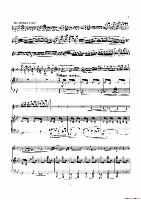 Concerto in D Minor Op.47（小提琴+钢琴伴奏）