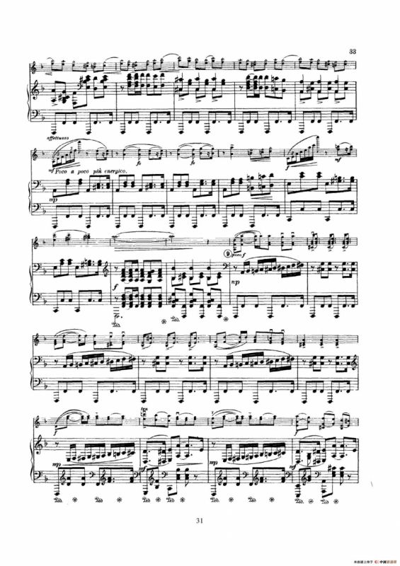 Concerto in D Minor Op.47（小提琴+钢琴伴奏）