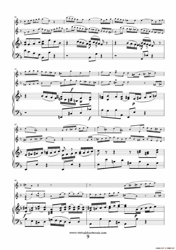 Concerto in D minor（双簧管+小提琴+钢琴伴奏）