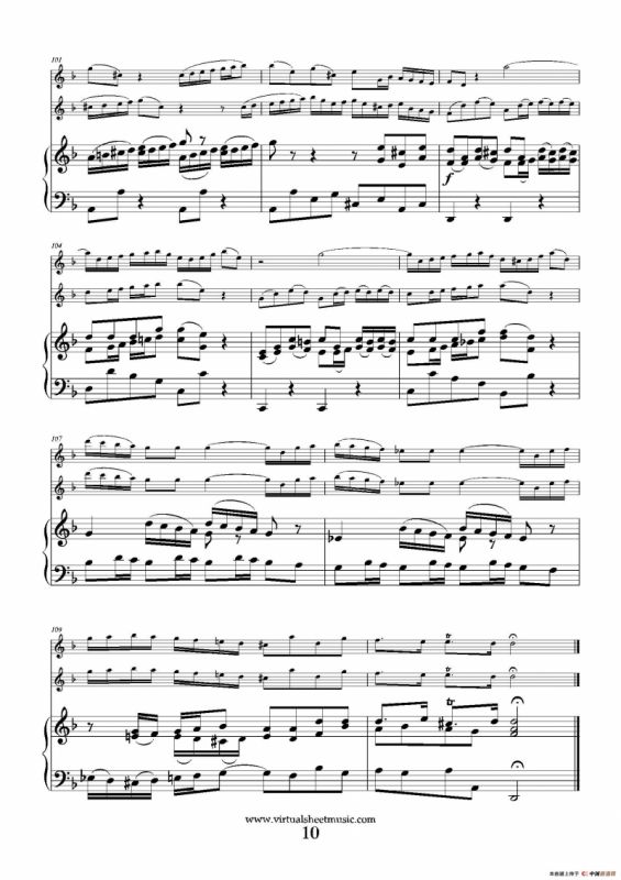 Concerto in D minor（双簧管+小提琴+钢琴伴奏）