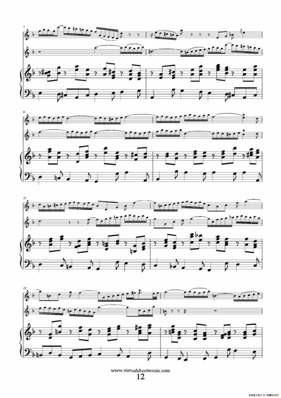 Concerto in D minor（双簧管+小提琴+钢琴伴奏）