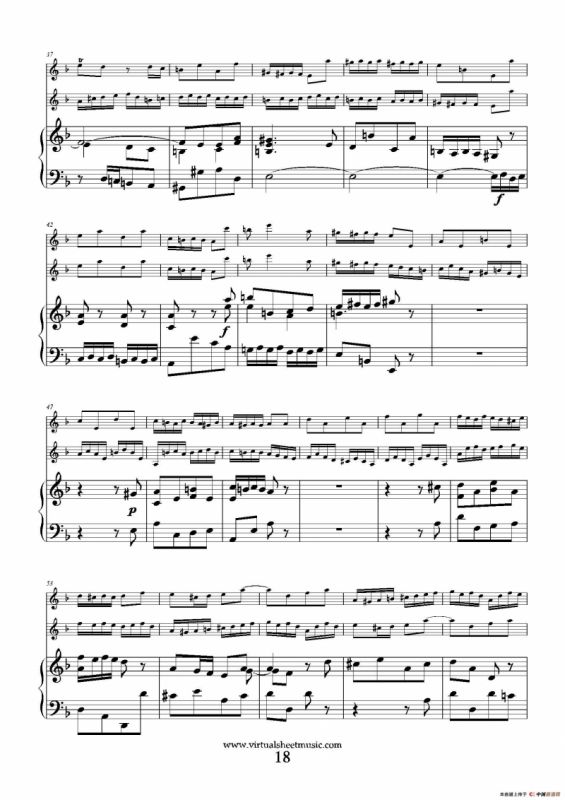 Concerto in D minor（双簧管+小提琴+钢琴伴奏）