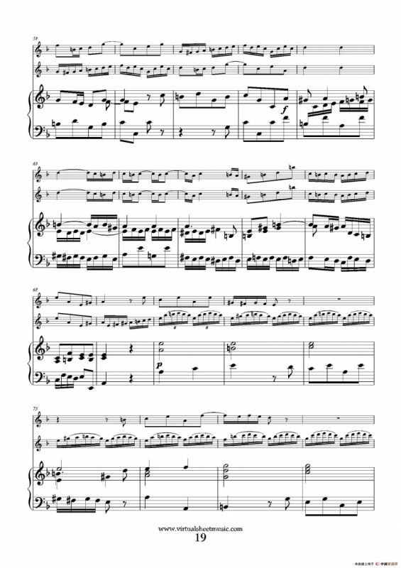 Concerto in D minor（双簧管+小提琴+钢琴伴奏）