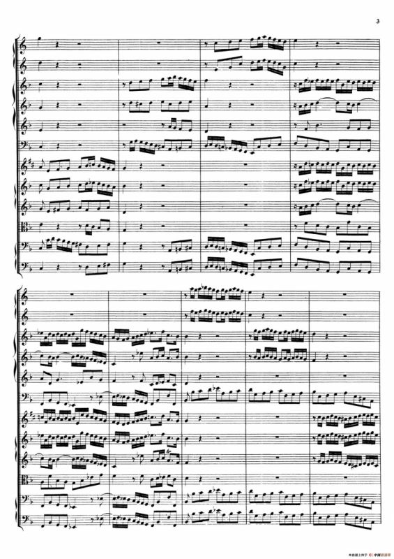 Brandenburg Concerto No.1 in F Major（勃兰登堡协奏曲第一号）