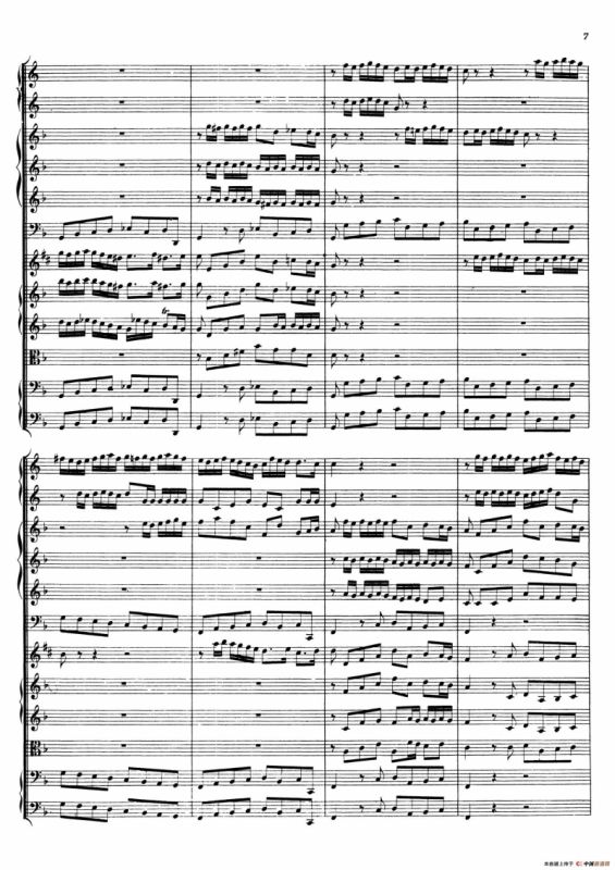 Brandenburg Concerto No.1 in F Major（勃兰登堡协奏曲第一号）