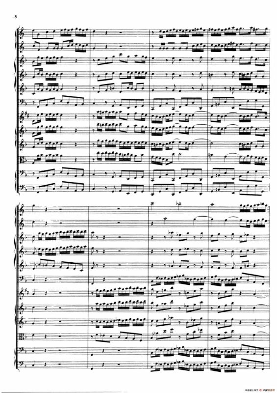 Brandenburg Concerto No.1 in F Major（勃兰登堡协奏曲第一号）