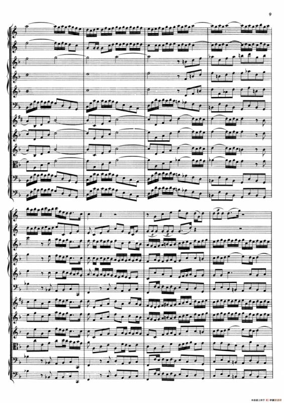 Brandenburg Concerto No.1 in F Major（勃兰登堡协奏曲第一号）