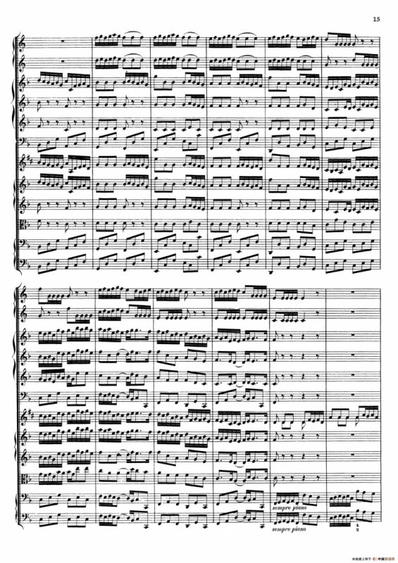Brandenburg Concerto No.1 in F Major（勃兰登堡协奏曲第一号）