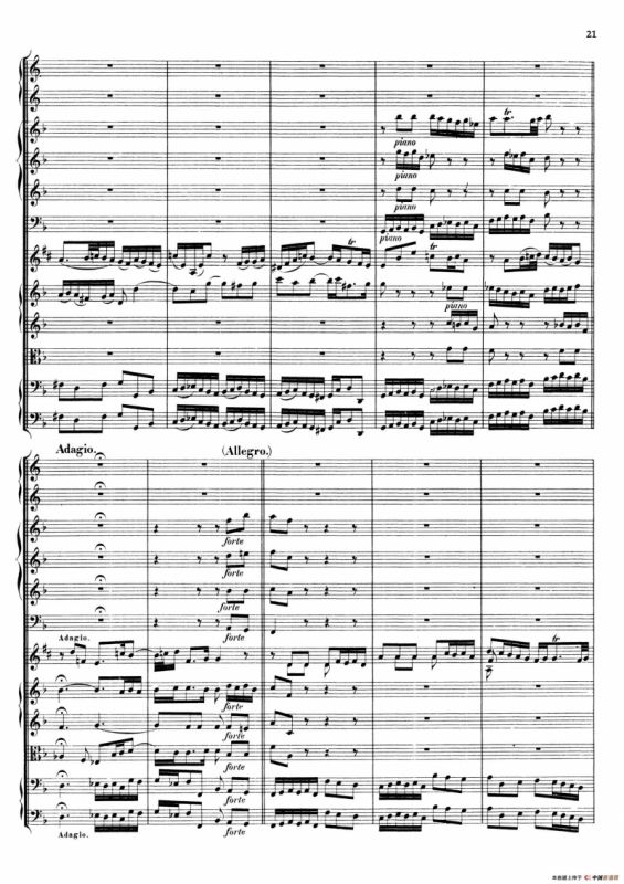 Brandenburg Concerto No.1 in F Major（勃兰登堡协奏曲第一号）