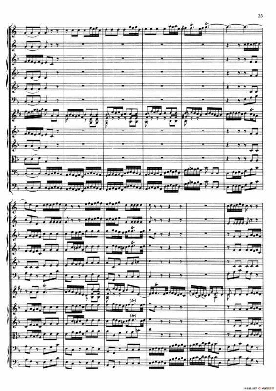 Brandenburg Concerto No.1 in F Major（勃兰登堡协奏曲第一号）