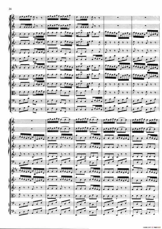 Brandenburg Concerto No.1 in F Major（勃兰登堡协奏曲第一号）