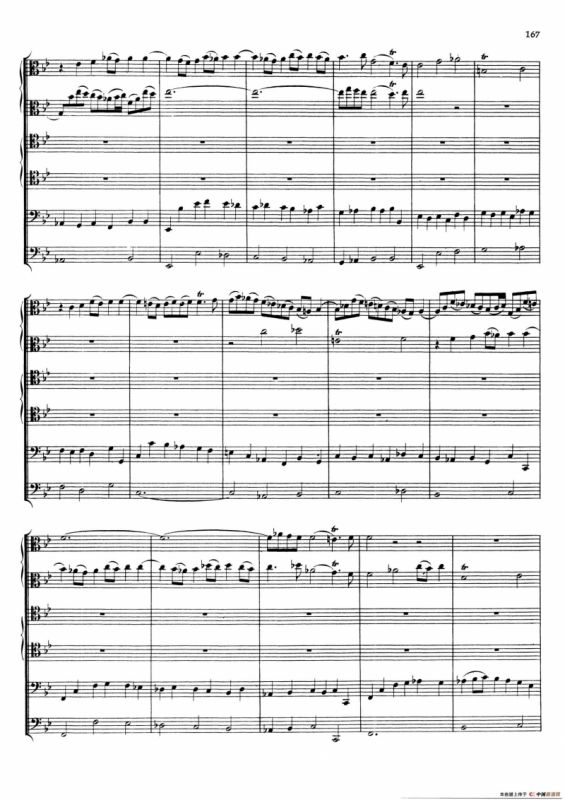 Brandenburg Concerto No.6 in B-flat Major（勃兰登堡协奏曲第六号）