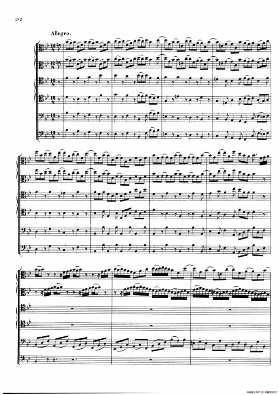 Brandenburg Concerto No.6 in B-flat Major（勃兰登堡协奏曲第六号）