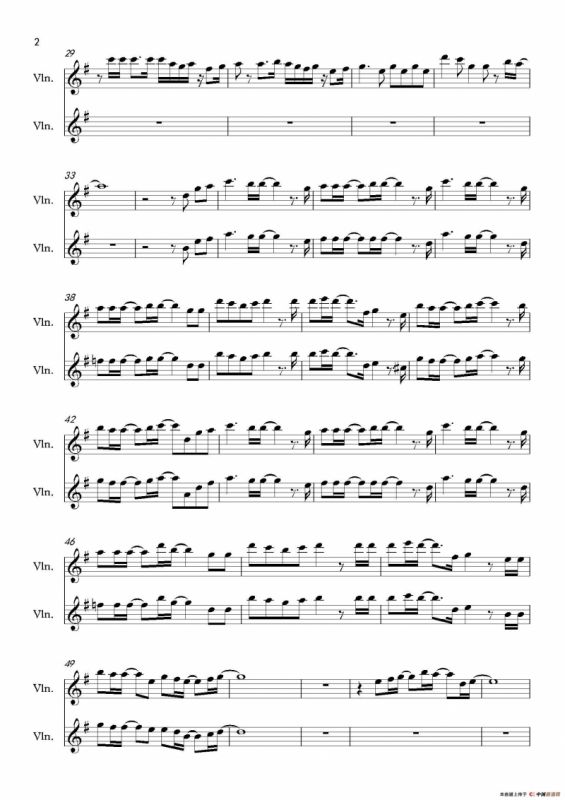 四月是你的谎言（オレンジ）（小提琴二重奏）