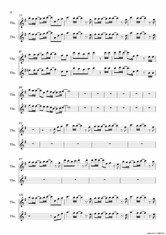 四月是你的谎言（オレンジ）（小提琴二重奏）