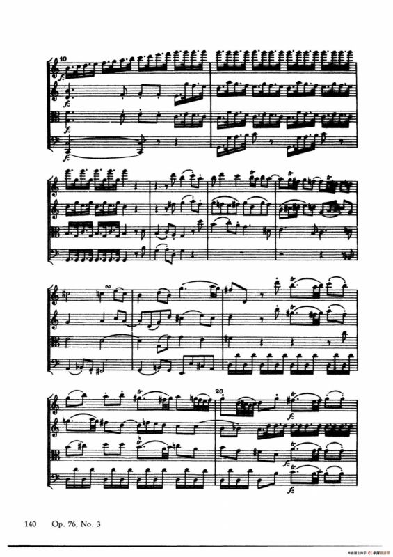 Emperor（皇帝）（弦乐四重奏总谱）