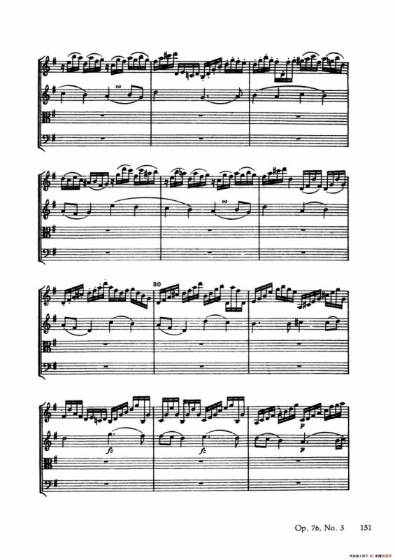 Emperor（皇帝）（弦乐四重奏总谱）