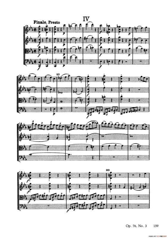 Emperor（皇帝）（弦乐四重奏总谱）