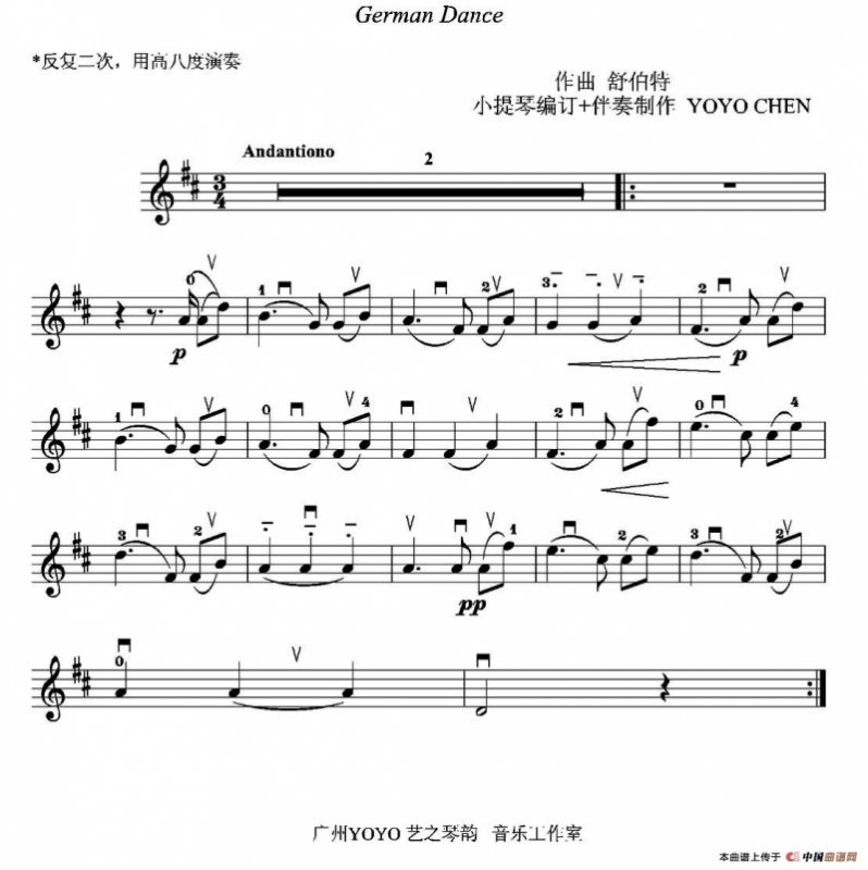 German Dance（德国舞曲）