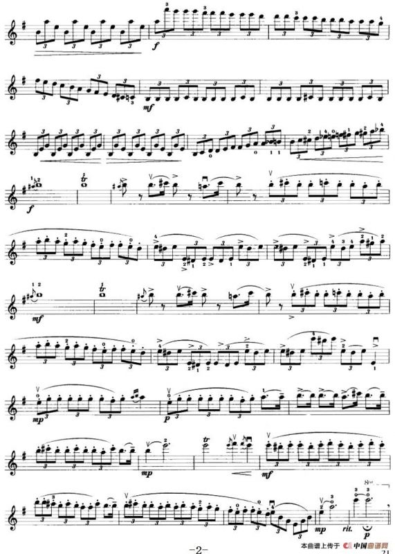 祖国一片新面貌