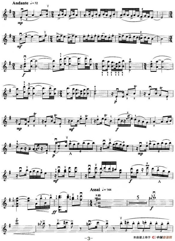 祖国一片新面貌