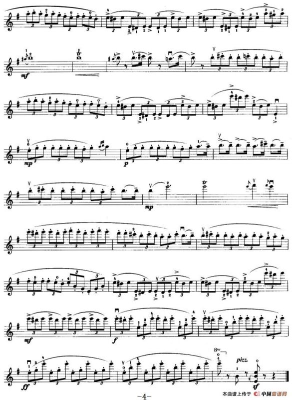 祖国一片新面貌