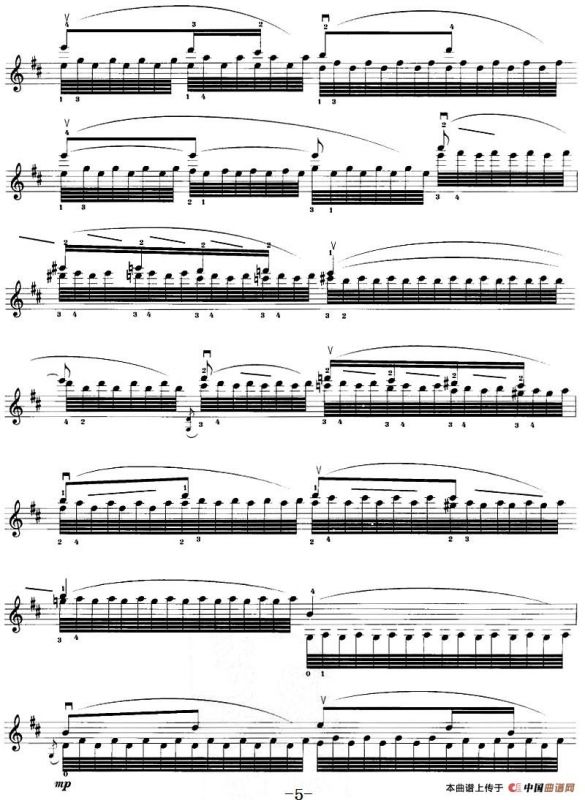 在那遥远的地方（小提琴无伴奏变奏曲）