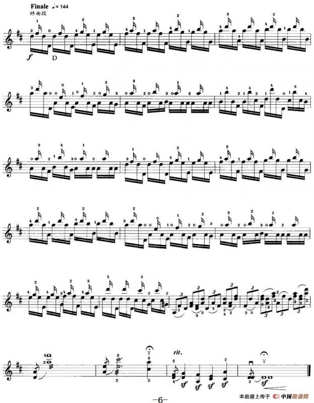 拉起我珍爱的小提琴（小提琴无伴奏变奏曲）