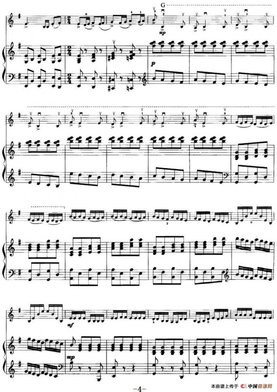 满怀深情望北京（小提琴+钢琴伴奏）