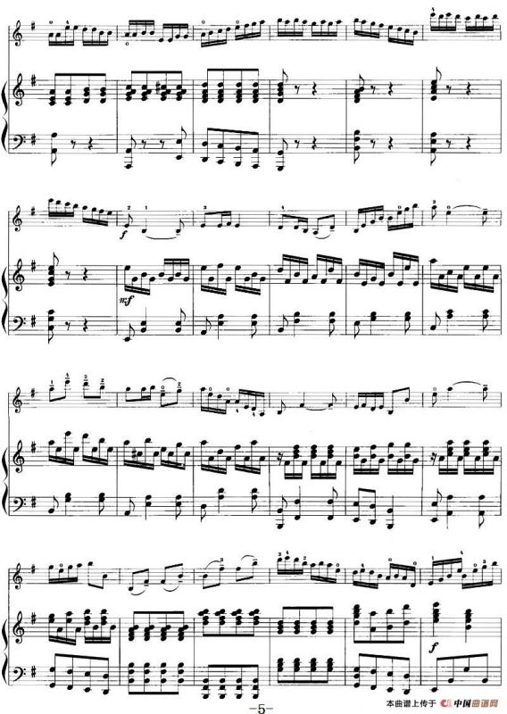 满怀深情望北京（小提琴+钢琴伴奏）