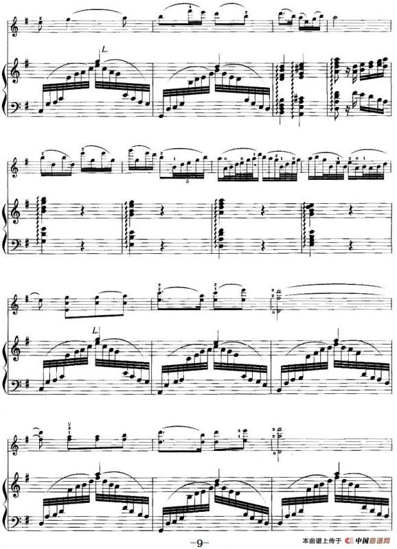 满怀深情望北京（小提琴+钢琴伴奏）