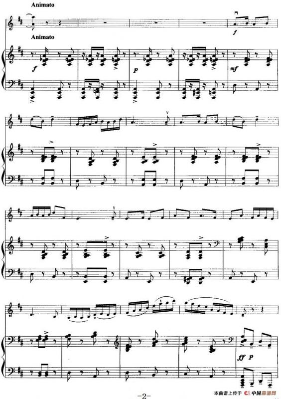 长江 黄河（小提琴+钢琴伴奏）