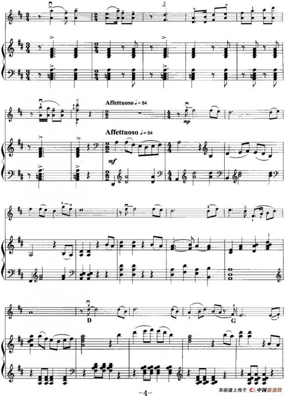 长江 黄河（小提琴+钢琴伴奏）