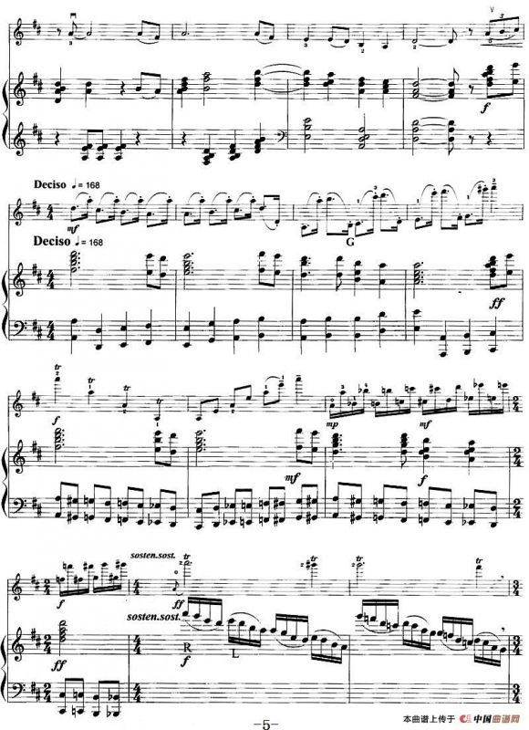 长江 黄河（小提琴+钢琴伴奏）