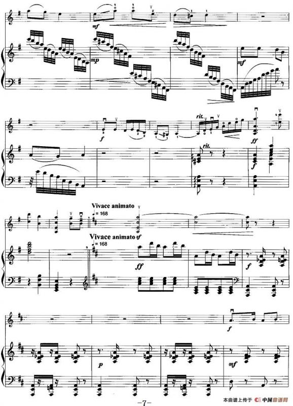 长江 黄河（小提琴+钢琴伴奏）