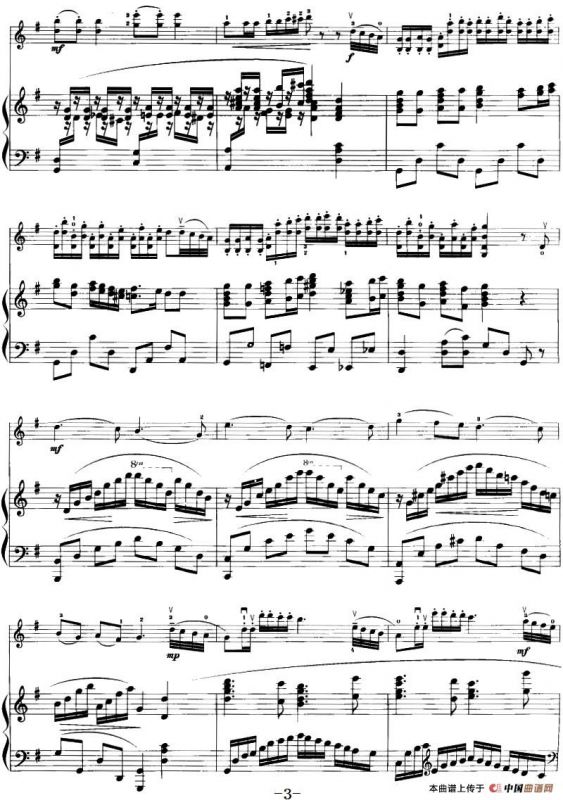 在密密的森林里（原名《游击队歌》）（小提琴+钢琴伴奏）