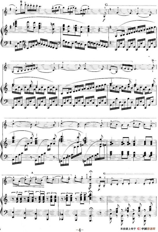 在密密的森林里（原名《游击队歌》）（小提琴+钢琴伴奏）