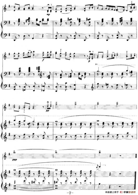 在密密的森林里（原名《游击队歌》）（小提琴+钢琴伴奏）