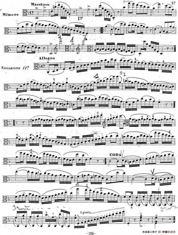 卡瓦利尼《中提琴演奏教程》练习曲