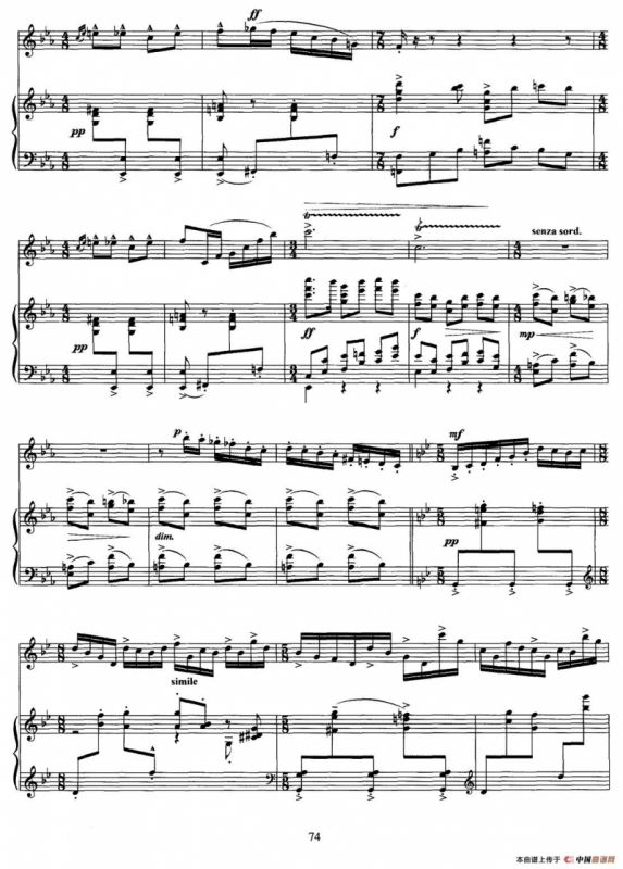 小提琴与钢琴奏鸣曲