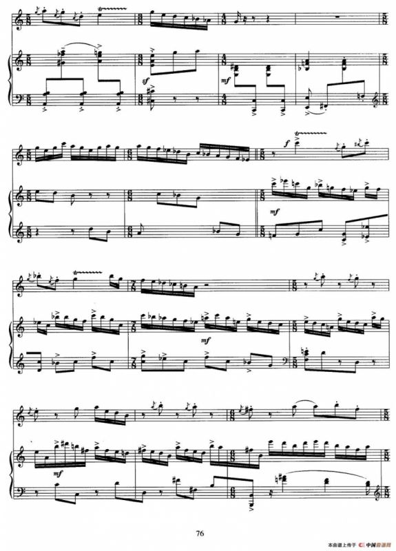 小提琴与钢琴奏鸣曲