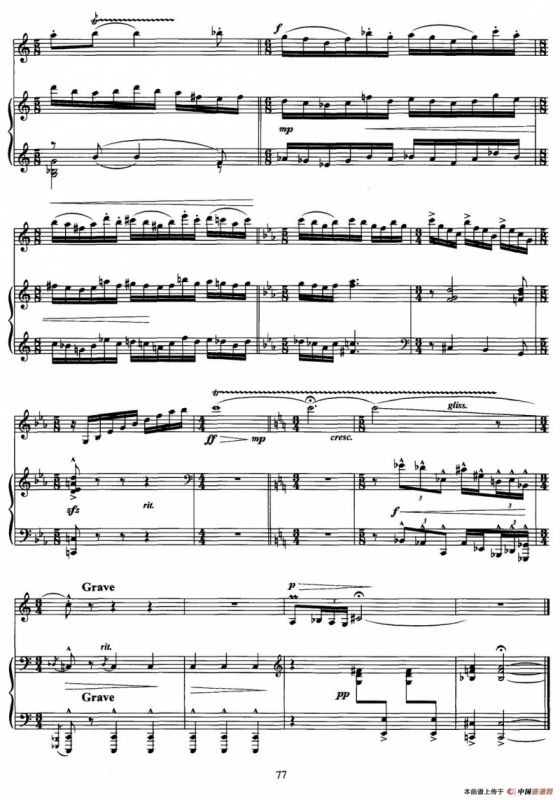 小提琴与钢琴奏鸣曲