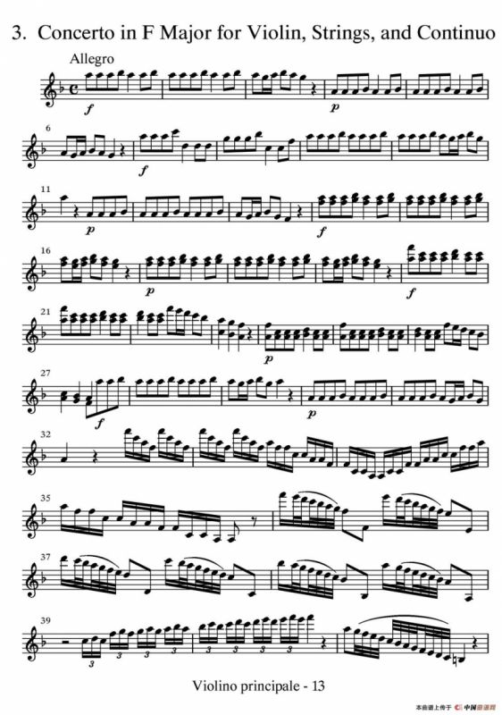 《Autumn》from The Four Seasons RV293（《秋》选自四季）