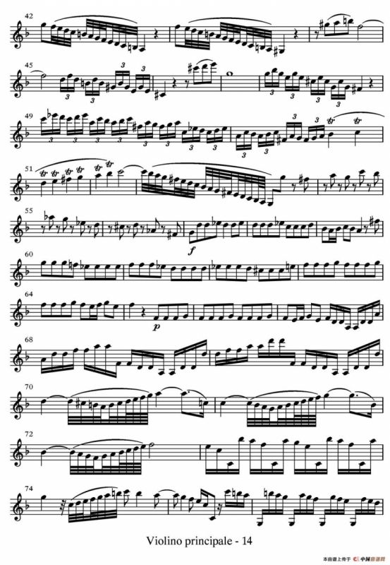 《Autumn》from The Four Seasons RV293（《秋》选自四季）