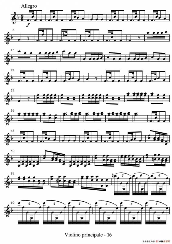 《Autumn》from The Four Seasons RV293（《秋》选自四季）