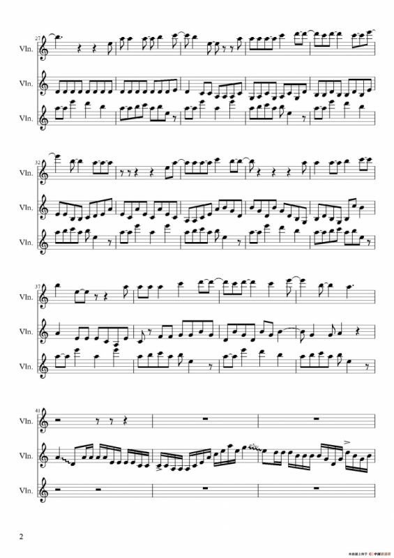 Shatter Me（小提琴三重奏）