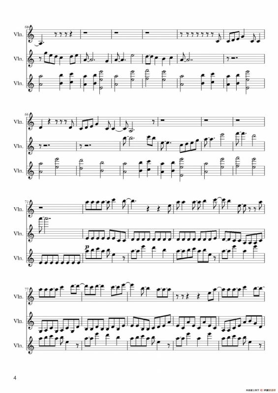 Shatter Me（小提琴三重奏）