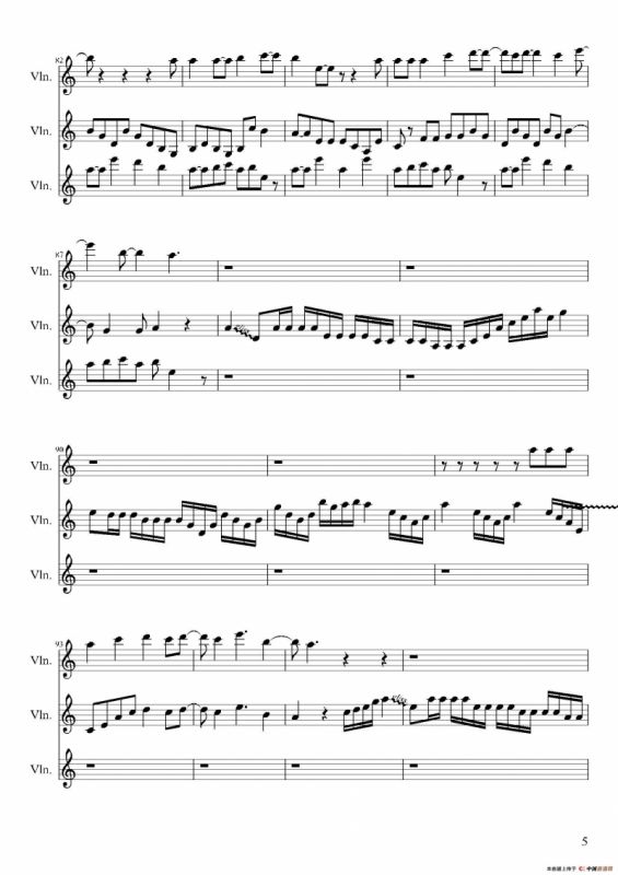 Shatter Me（小提琴三重奏）