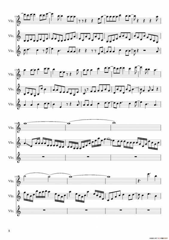 Shatter Me（小提琴三重奏）